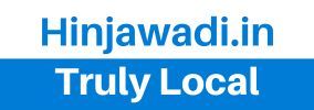 Hinjawadi Business Directory