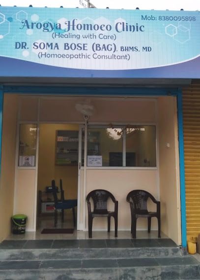 Arogya Homoeo Clinic - Dr. Soma Bose( Bag )