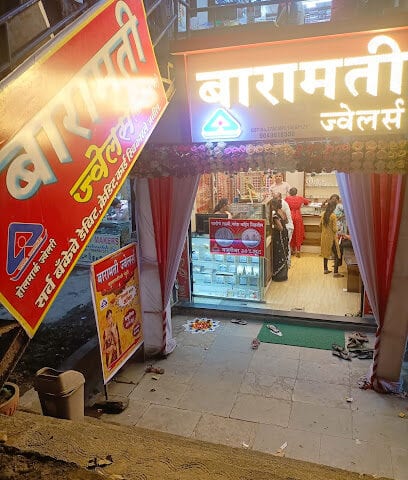 BARAMATI JEWELLERS
