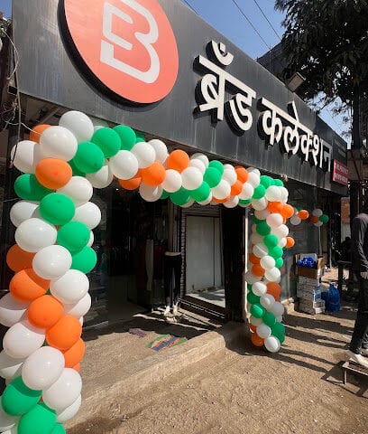 Brand collection Hinjewadi