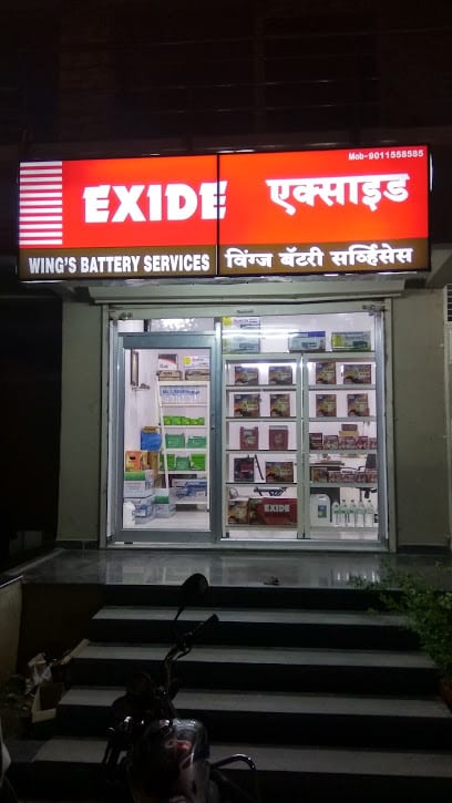 EXIDE CARE Wings Battery Services