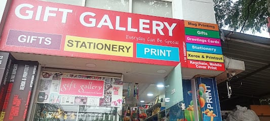 Gift Gallery