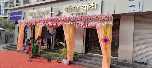 Maa Sona Chandi Jewellers