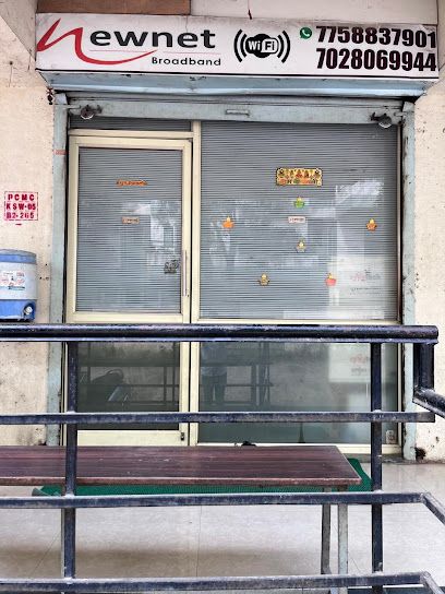 Newnet Broadband