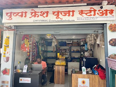 Pushhpa Fresh Pooja Store Hinjawadi