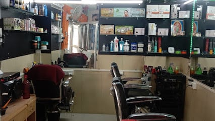 RD's Men's Parlour & Skin Care