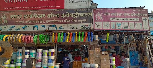 Ramesh Hardware & Electricals