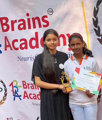 Shree Merit Classes