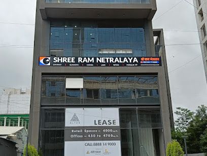 Shree Ram Netralaya