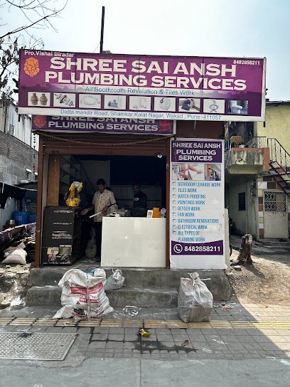 Shree Sai Ansh plumbing