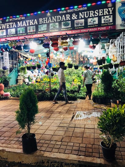 Shweta Matka Bhandar And Nursery