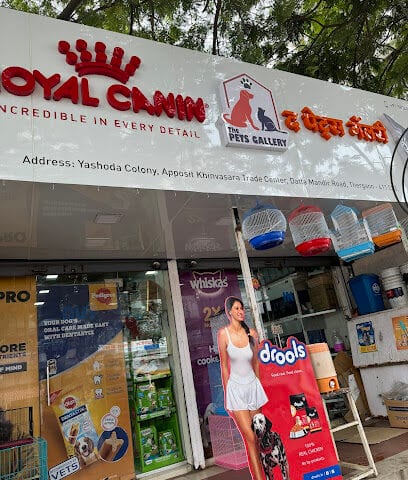 THE PETS GALLERY- Pet Shop, Wakad, Pune