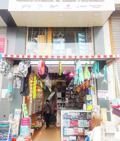Umesh Hardware & Electricals