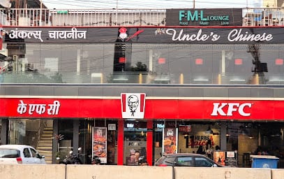 Uncle's Chinese