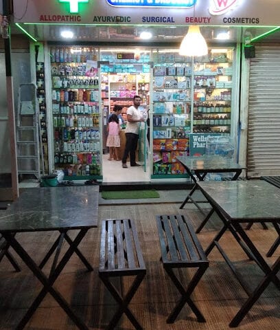 WELLNESS PHARMACY