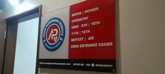 Anand Patwardhan Tutorials