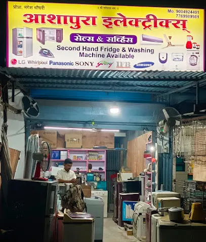 Ashapura Electrical Repair & Service