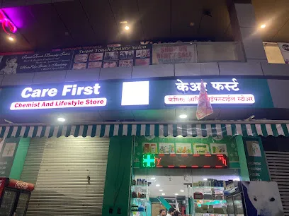 Care First Chemist & Lifestyle Store