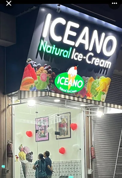 Iceano Natural Ice-cream