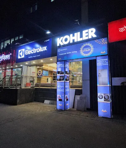 Kohler Exclusive Showroom - NeoPhoenix Solutions LLP Wakad