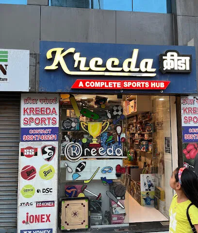 Kreeda - Sports Shop