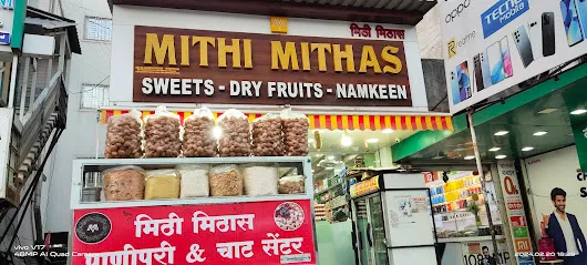 MITHI MITHAS