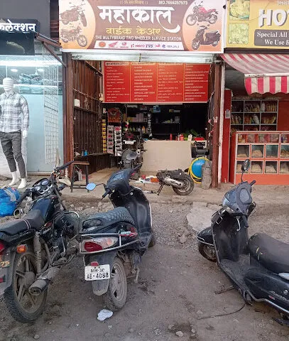 Mahakal bike care services