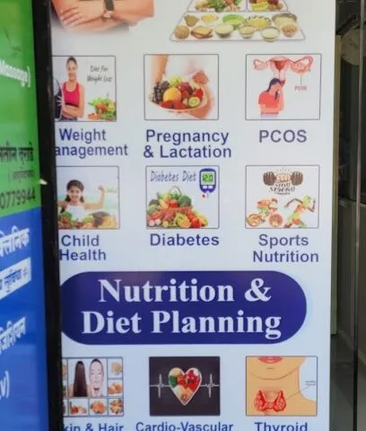 Om Clinic General Physician and Dietician