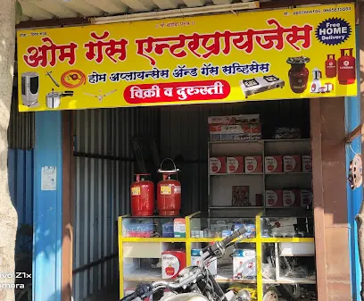 ||Om Gas Enterprise's||