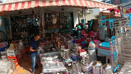 Pankaj home appliance