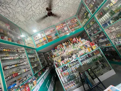 Prashant Medical and general store