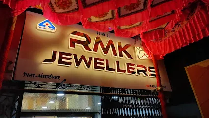 RMK Jewellers