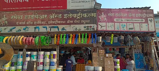 Ramesh Hardware & Electricals