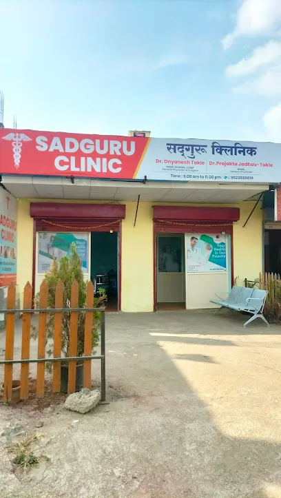 Sadguru clinic ( Dr Dnyanesh Takle) General Physician