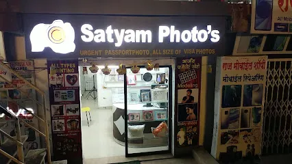 Satyam & Shivam Photos & Videos