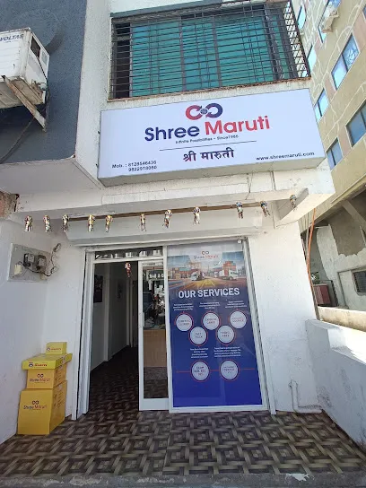 Shree Maruti Courier Services- Hinjewadi Maan Road