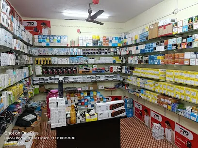 Shree Sundha mobile urgent repairing centre