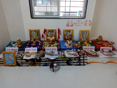 Shri Gajanan Joytish Kendra