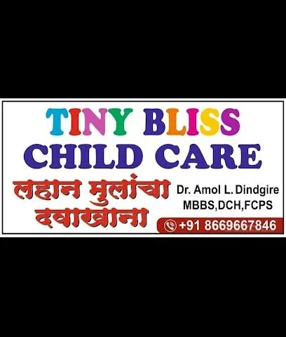 TINY BLISS CHILD CARE - Dr.Amol Dindgire, Best pediatrician in HINJEWADI, PUNE
